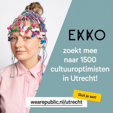 Lancering We Are Public Utrecht